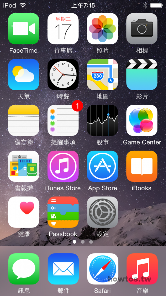 iOS 8