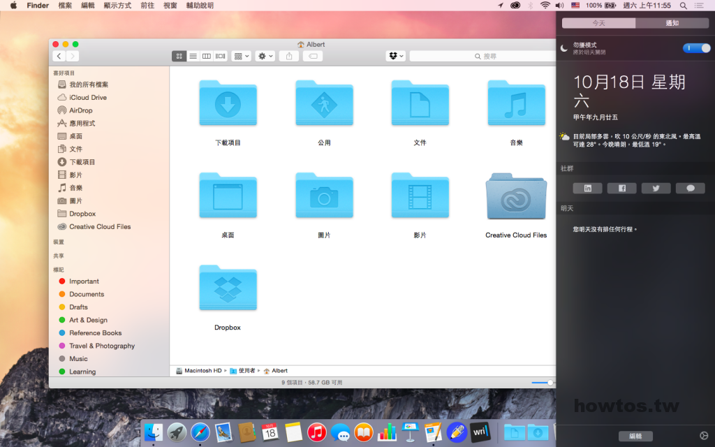 OSX10.10vs10.9-08.1