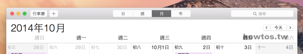 os x 10.10 windows3